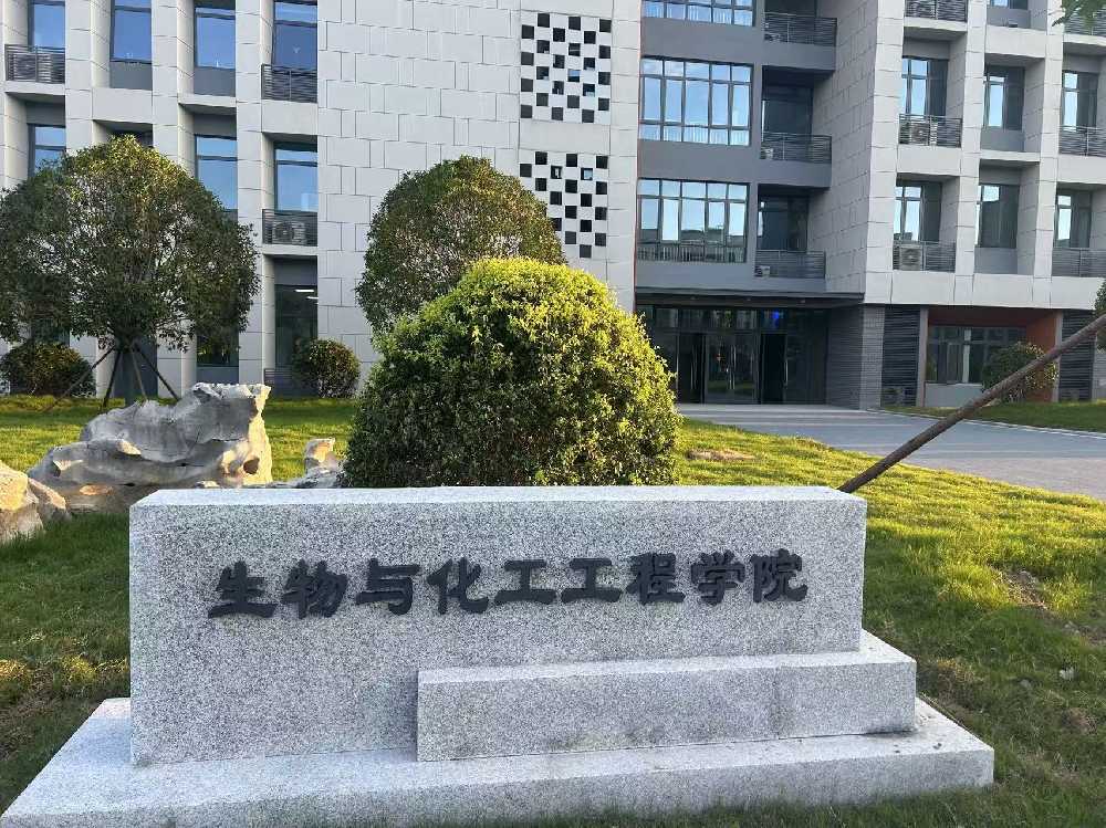 浙江扬州职业大学体育场高杆灯项目